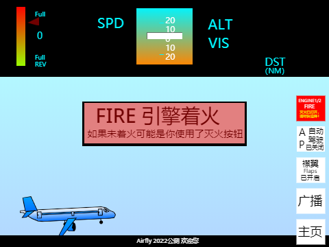 Scratch作品 - 副本1622792757 - 副本1629348165