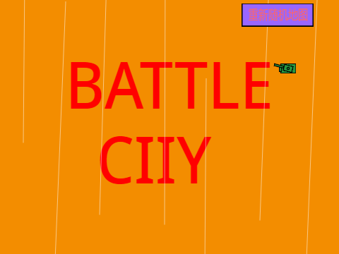 BATTLE CITY