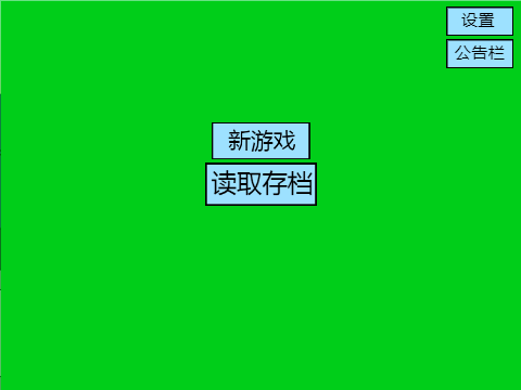 拉闸行动 （重装上阵） - 副本1699144538 - 副本1699144581 - 副本1705656124 - 副本1719069080