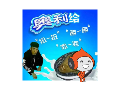 未命名