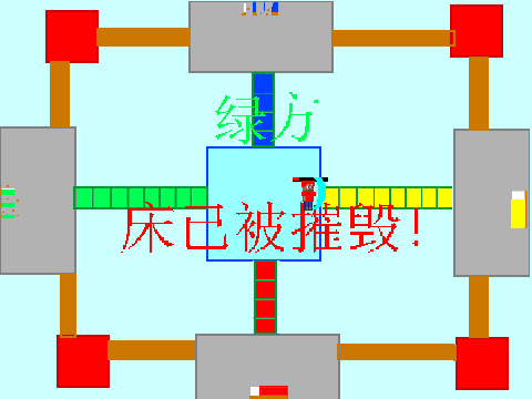 起床战争 - 副本1694179650 - 副本1697010986 - 副本1710832699 - 副本1713699713 - 副本1729341531