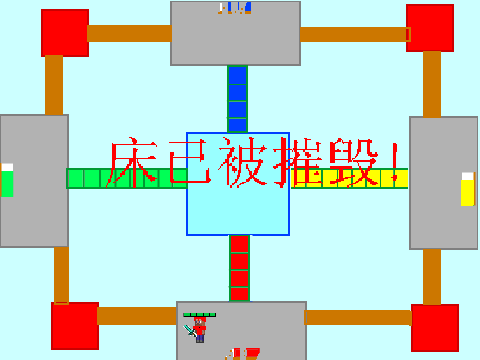 起床战争  - 副本1665410388 - 副本1665806268