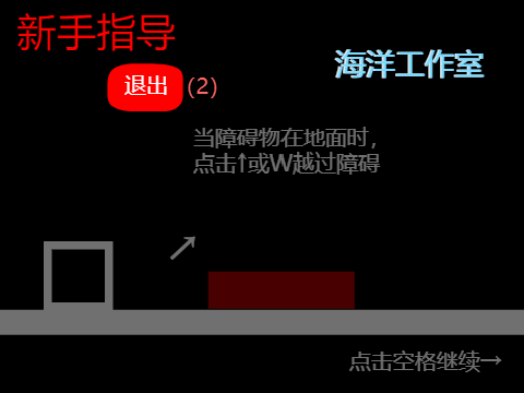 时空冲刺（vip更新) - 副本1625559660